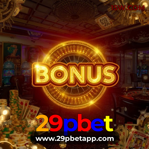 Vantagens exclusivas 29pbet para jogadores brasileiros - São Paulo, Rio, BH